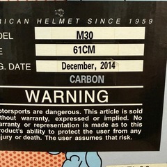 シンプソン　ヘルメットの画像