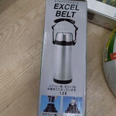 水筒　ポット　ケトル　魔法瓶　の画像