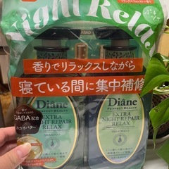 決まりました
新品未開封　シャンプーの画像