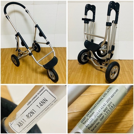 【洗浄済み・美品】エアバギー　マキシコシ　トラベルシステム　アダプター付き