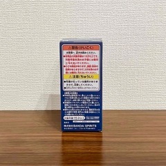 新品未使用 ONEPIECE ワーコレ 親子の血筋Ⅱ ゴール・D・ロジャーの画像