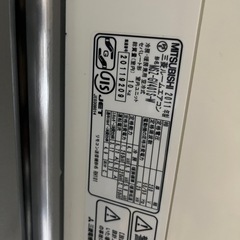 エアコン(霧ヶ峰)の画像