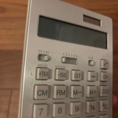 無印　電卓　アルミ製の画像