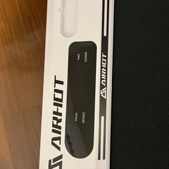 【取引予定者あり】家庭用ウォーキングマシンの画像