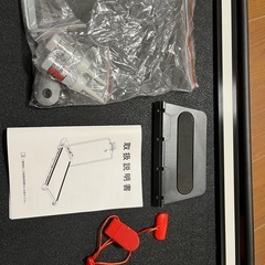 【取引予定者あり】家庭用ウォーキングマシンの画像