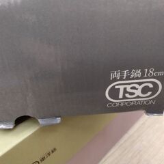 高級　ステンレス　万能鍋　両手鍋の画像