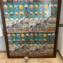 ビンテージ風特大ユニフォーム入れ額縁の画像