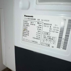 シャンクの画像