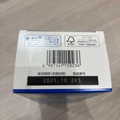 ロートCキューブ ソフトワンモイストの画像