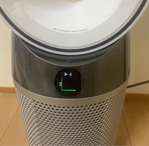 Dyson Pure Hot Cool HP04 WS