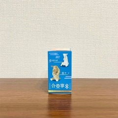 新品未開封 合掌五拝 フィギュアの画像