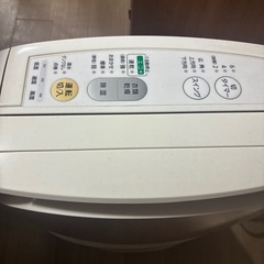 早い物勝ち　衣類乾燥機の画像