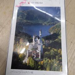 未使用　ジグソーパズル　の画像