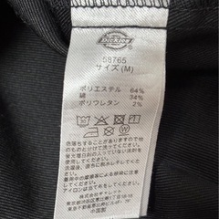 ブラック ウエストベルト付きズボン　メンズの画像