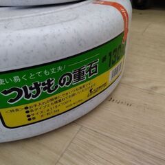 超激安　漬物石　カーリングストーンみたいな　ダンベルの画像