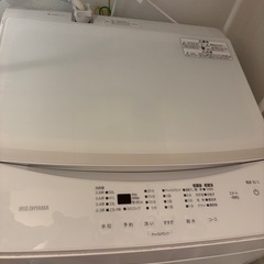 IAW-T605WL　アイリスオーヤマ　洗濯機の画像