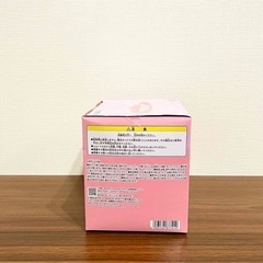 新品未使用 クレヨンしんちゃん ルームライト かわいいシロだゾ！  即日発送の画像