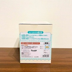 新品未使用 サンリオキャラクターズ ルームライト ハンギョドン 即日発送の画像