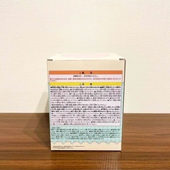 新品未使用 サンリオキャラクターズ ルームライト ハンギョドン 即日発送の画像