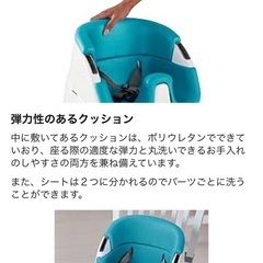 離乳食/baby椅子/ベビーの画像