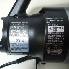 ２０２０年　１００Vコード式　サイクロンクリーナー　中古の画像