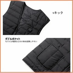 【新品】超薄型1cm 電熱インナーベスト 日本製発熱糸使用 防寒加熱 インナー 薄手の画像