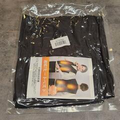 【新品】超薄型1cm 電熱インナーベスト 日本製発熱糸使用 防寒加熱 インナー 薄手の画像