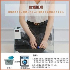 【新品】超薄型1cm 電熱インナーベスト 日本製発熱糸使用 防寒加熱 インナー 薄手の画像