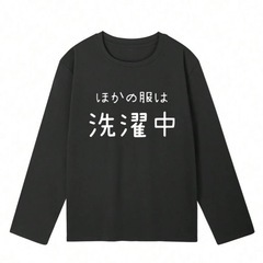 【SHEIN】オーバーサイズ カジュアル多用途和柄長 袖Tシャツの画像