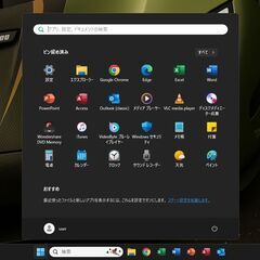 ノートパソコン/Corei7/SSD256GB/メモリ8GB/WEBカメラなし/Bluetoothなし/その②の画像