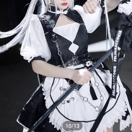 【美品】中華メイド パンダメイド