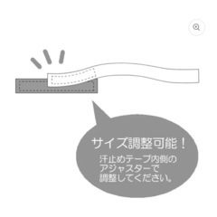 【美品】ハローキティ ベレー帽 USJの画像