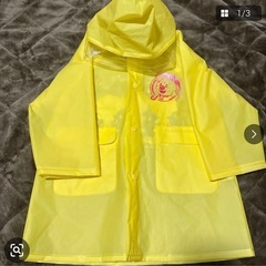 アンパンマン　レインコート95
の画像