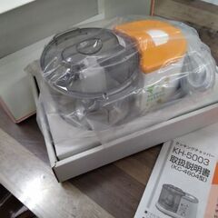 未使用　フードプロセッサー　ミキサー　クッキングチョッパー　の画像