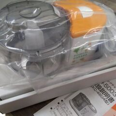 未使用　フードプロセッサー　ミキサー　クッキングチョッパー　