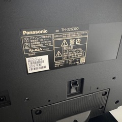 美品　VIERA 32型　Amazon Fire stick付きの画像