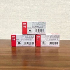 新品未使用 トミカ 3点セット の画像