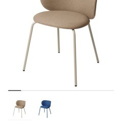 IKEA KRYLBO チェア2個セットの画像