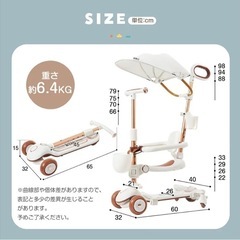 【美品】SOFTSEA キックボード キックスクーター の画像