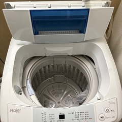 ハイアール 洗濯機の画像