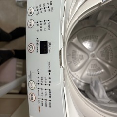 ハイアール 洗濯機の画像