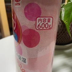 決まりました　
新品未開封　入浴剤バスロマンの画像