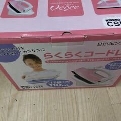 未使用　日立　コードレス　アイロン　の画像