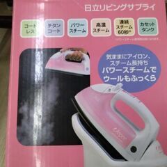 未使用　日立　コードレス　アイロン　の画像