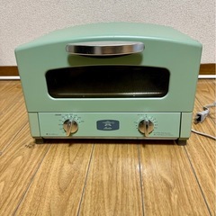 アラジントースター２枚焼きトレイ取り外し可能2022年モデル