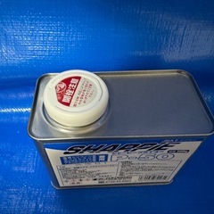 シャーピー　プライマー　SHARPIE P-50 コーキング
の画像