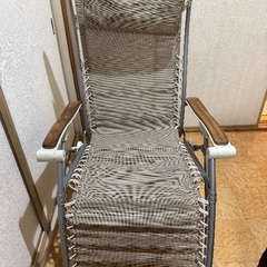 ラフマのリクライニングチェアの画像