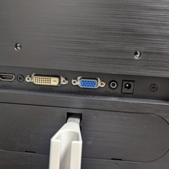 PHILIPS　モニター　パソコン　ゲーム　画面　液晶モニターの画像