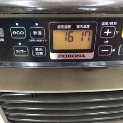 極上美品　高級　石油ストーブ　ファンヒーター　ストーブ　石油ファンヒーターの画像