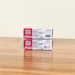 新品未使用 ポケットトミカ 2点セット の画像